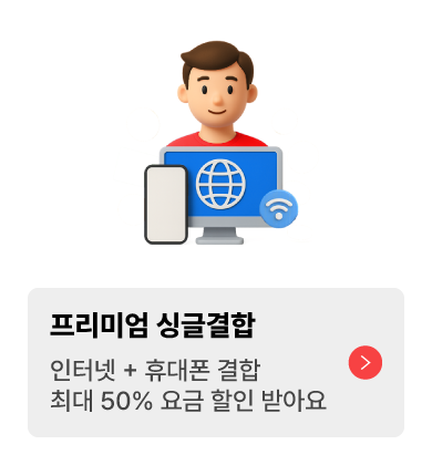 �����̾� �̱۰���