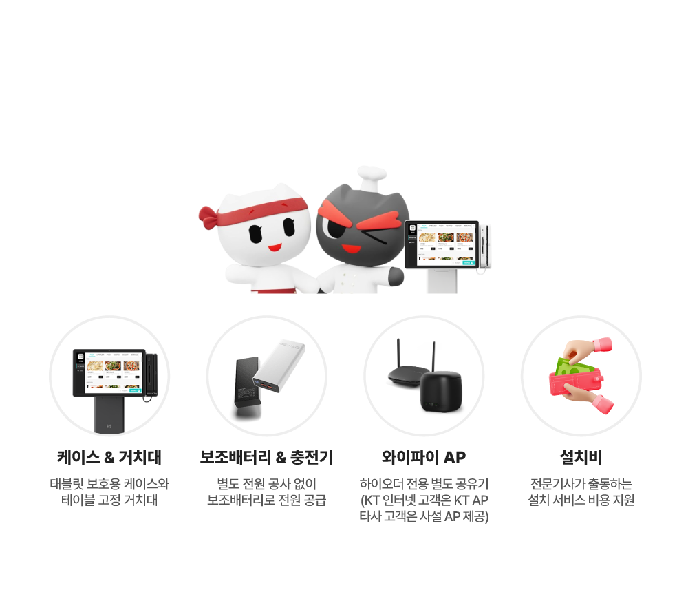 �ֹ����� �������� �ڸ����� �ѹ���-���̿���