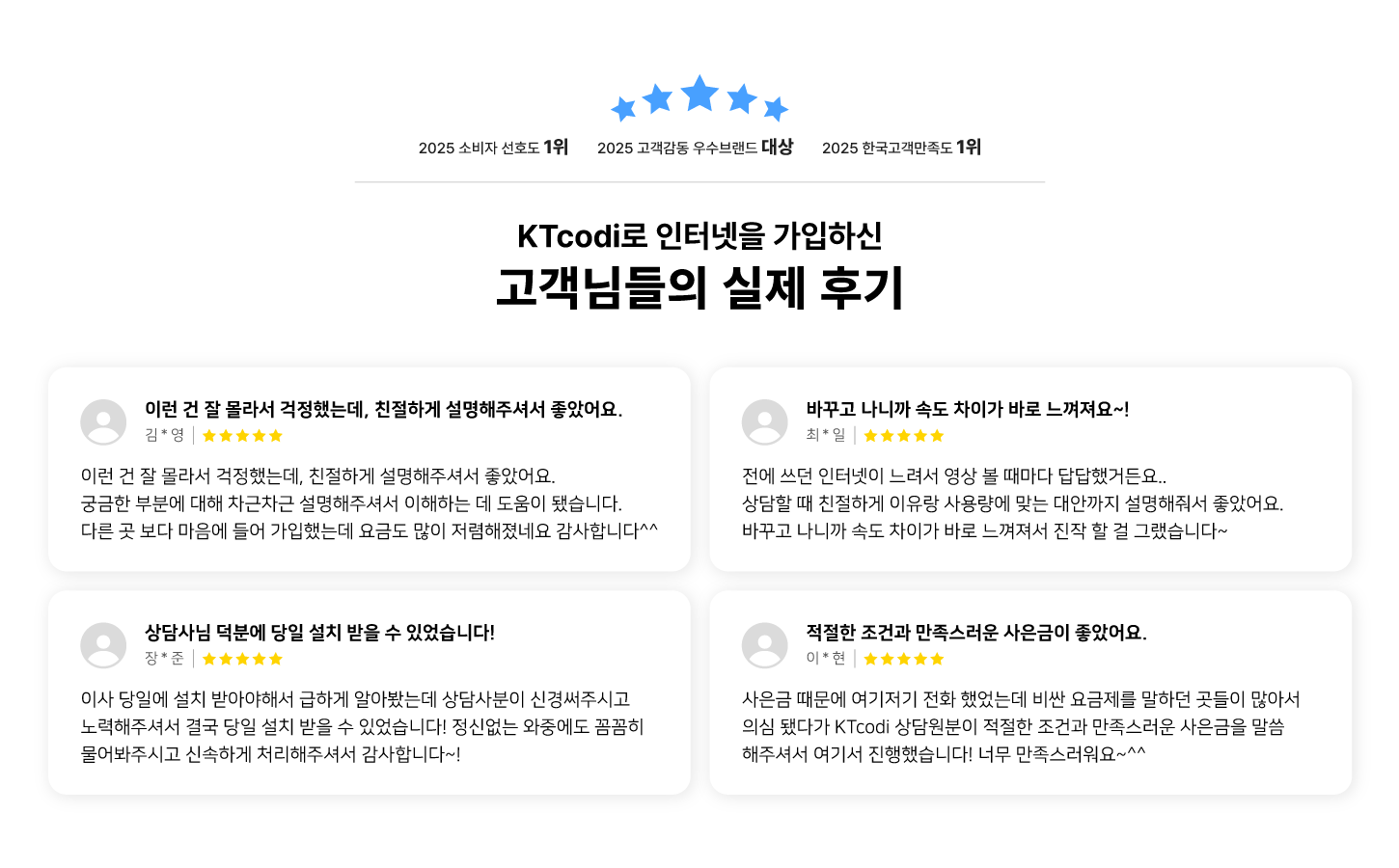 �����̿��ı�