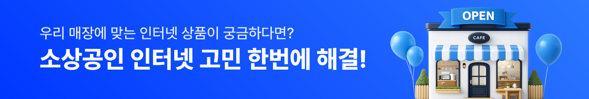 �һ���� ���ͳ�