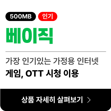 ��õ��ǰ-���ͳ� ������