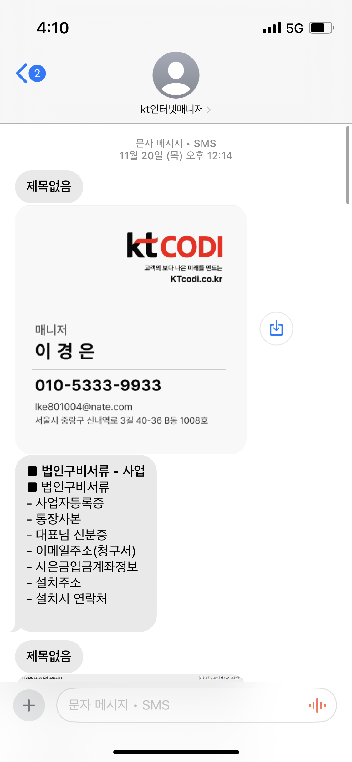 �ı� �̹���