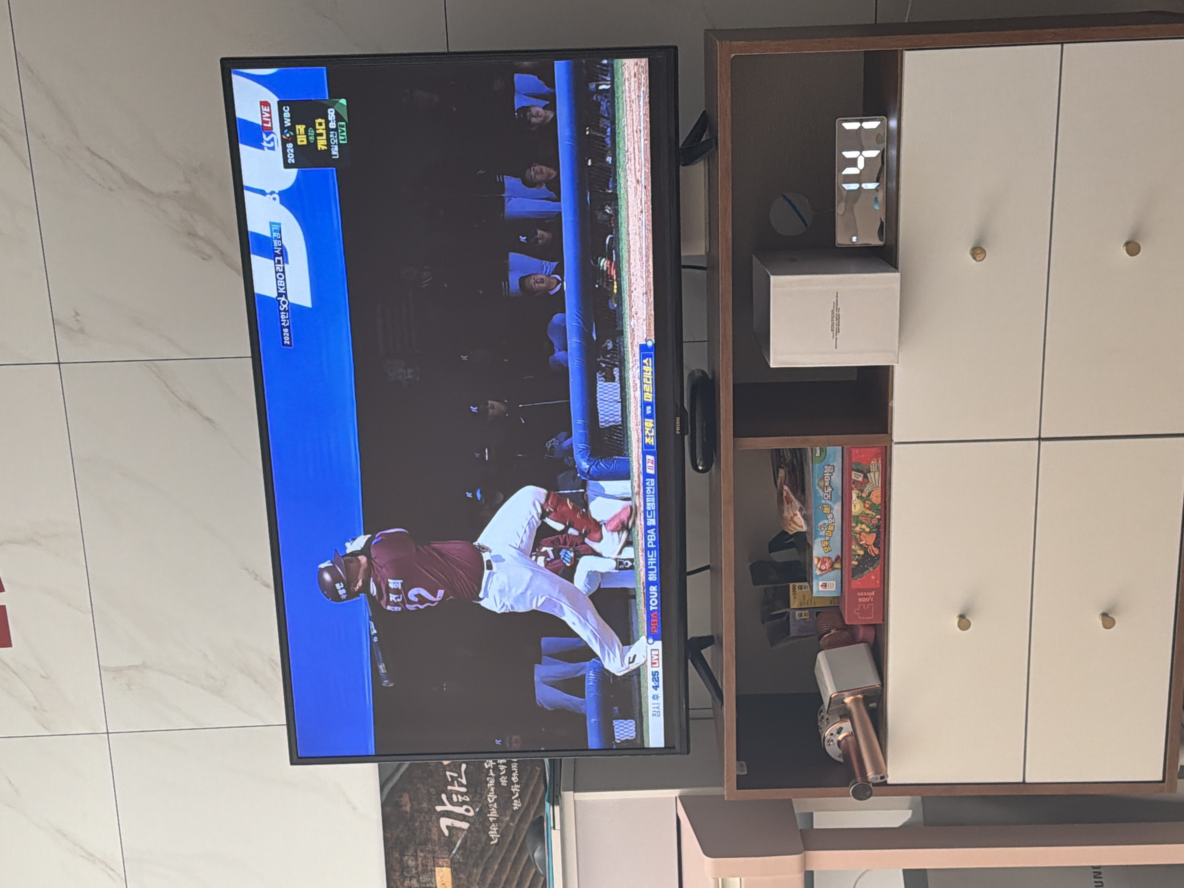 �ı� �̹���