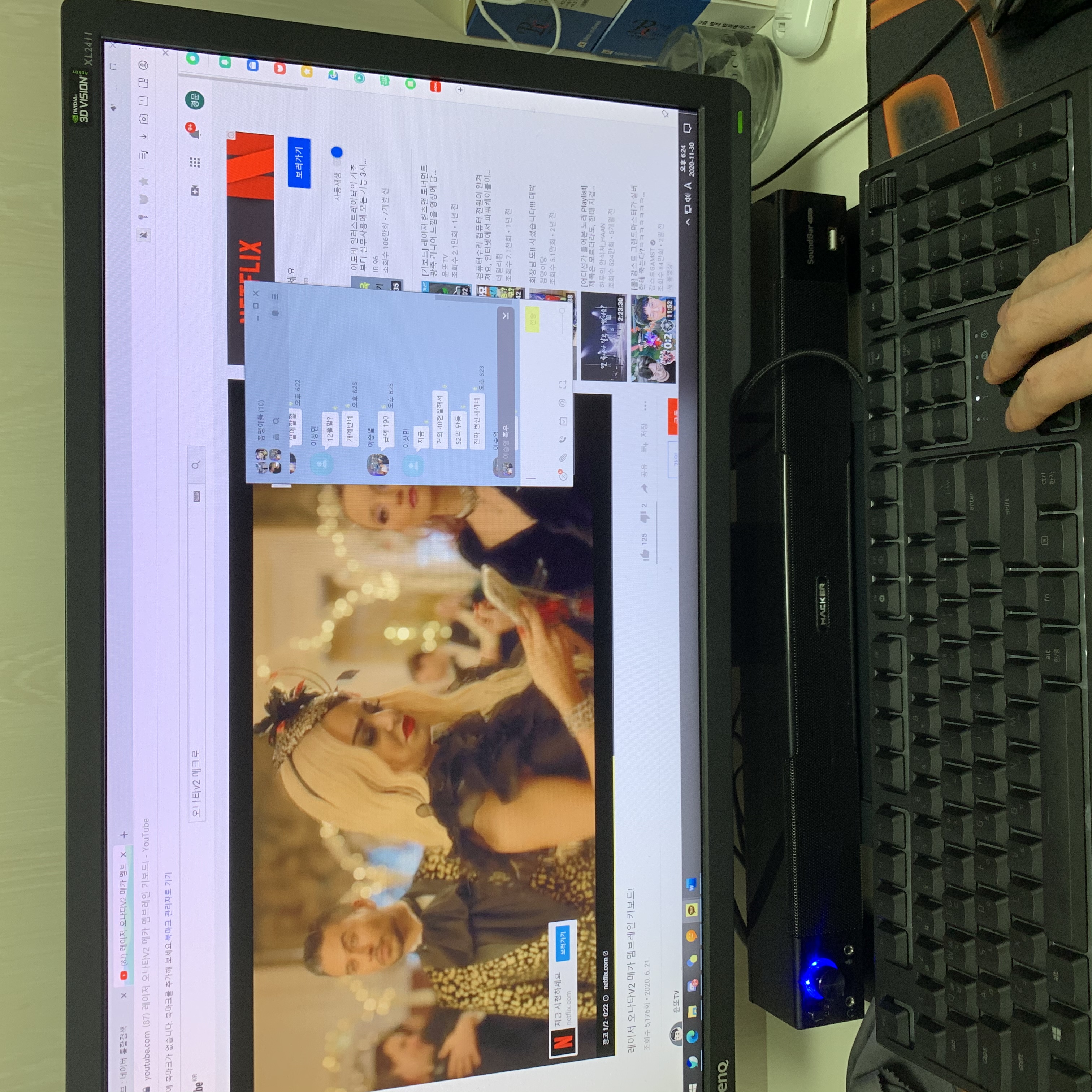 �ı� �̹���