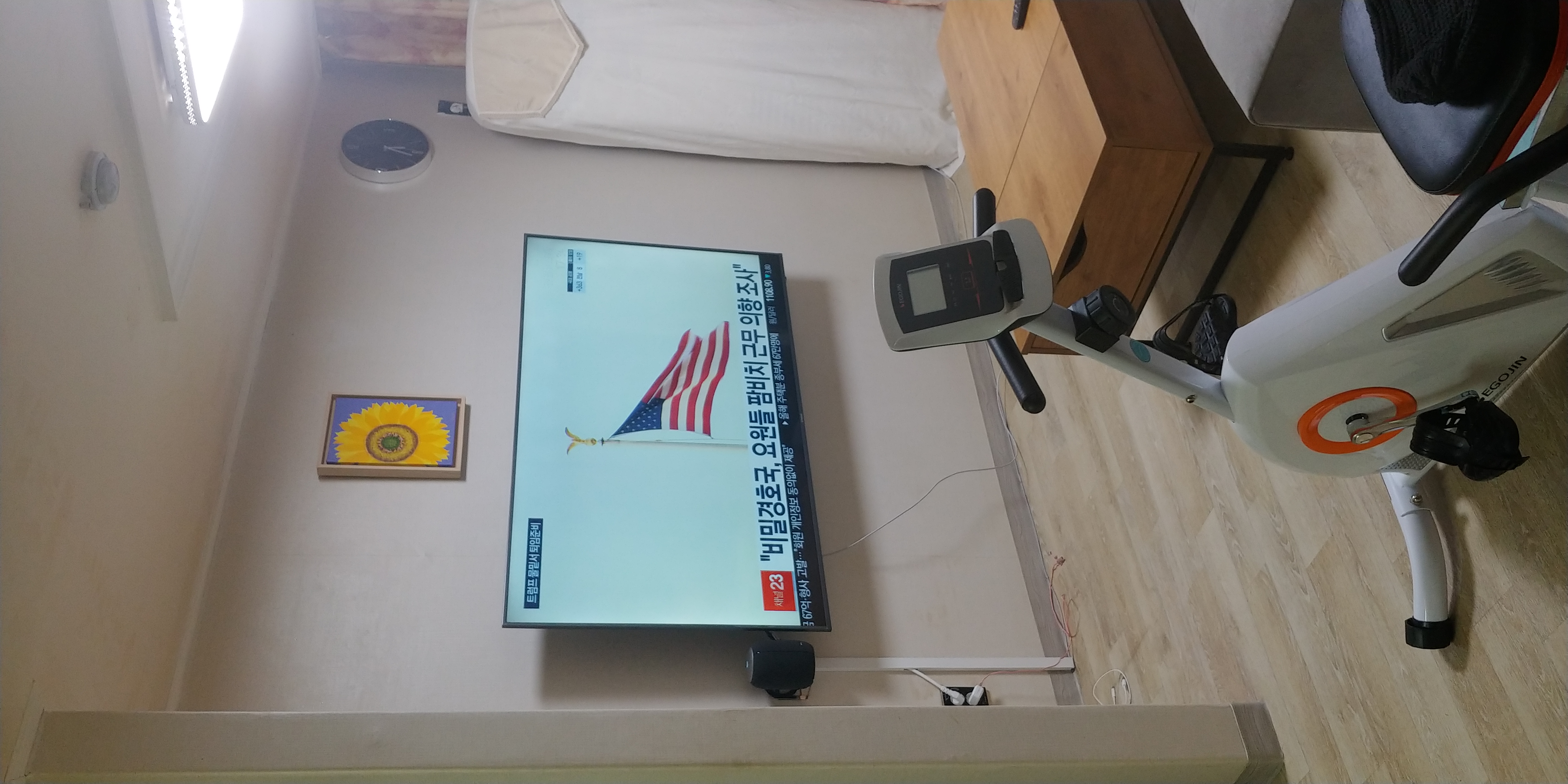 �ı� �̹���