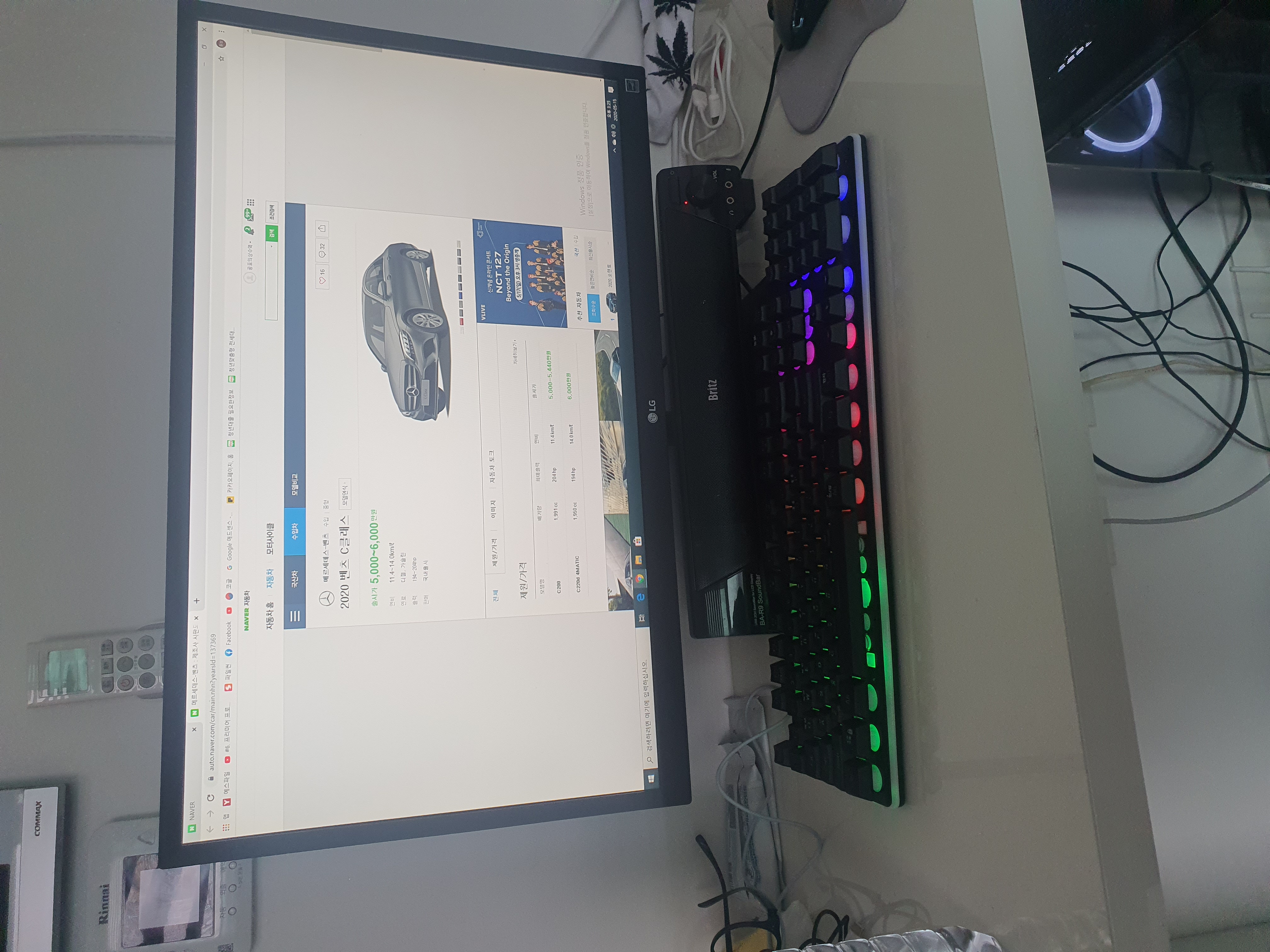 �ı� �̹���