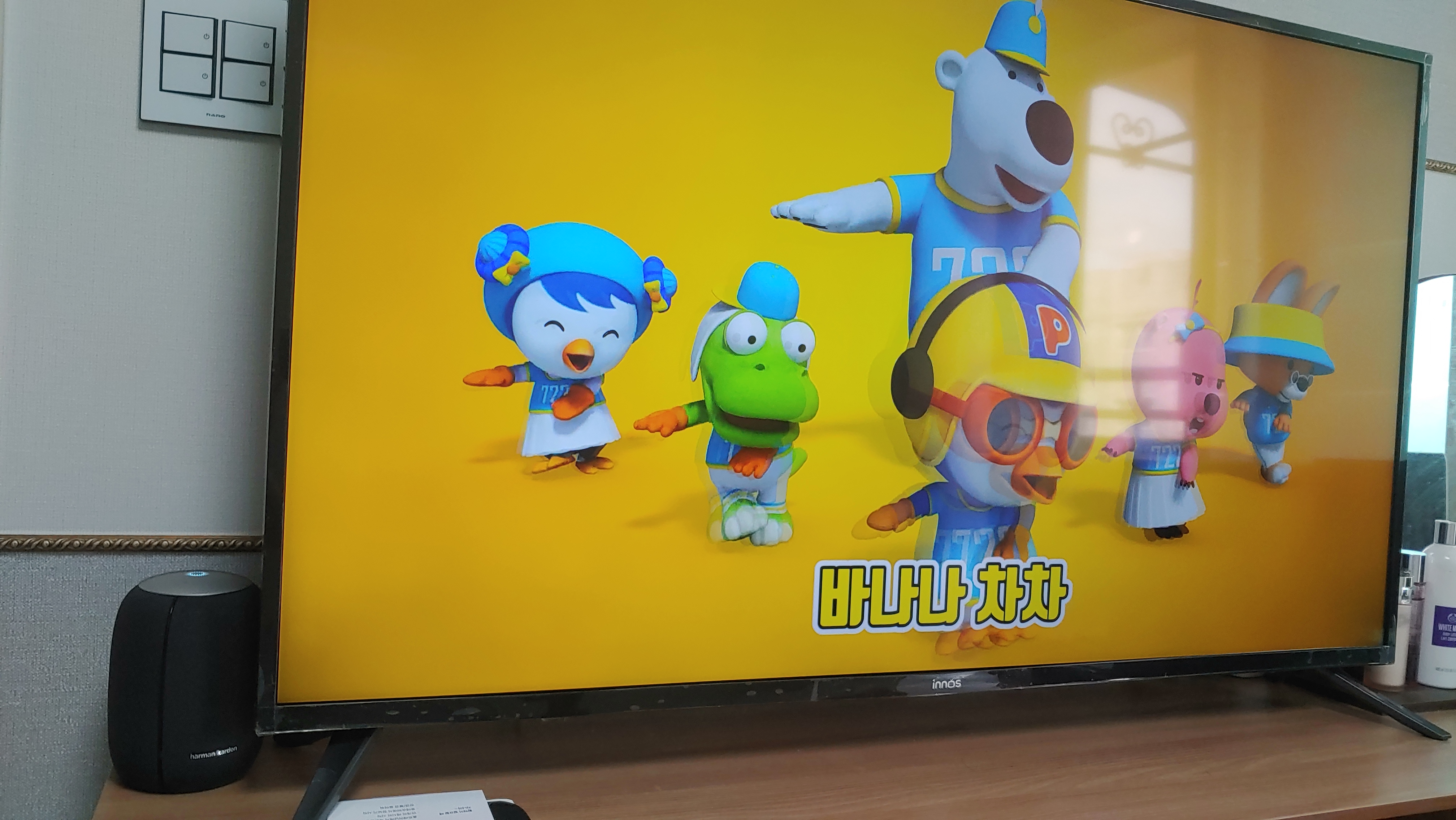 �ı� �̹���
