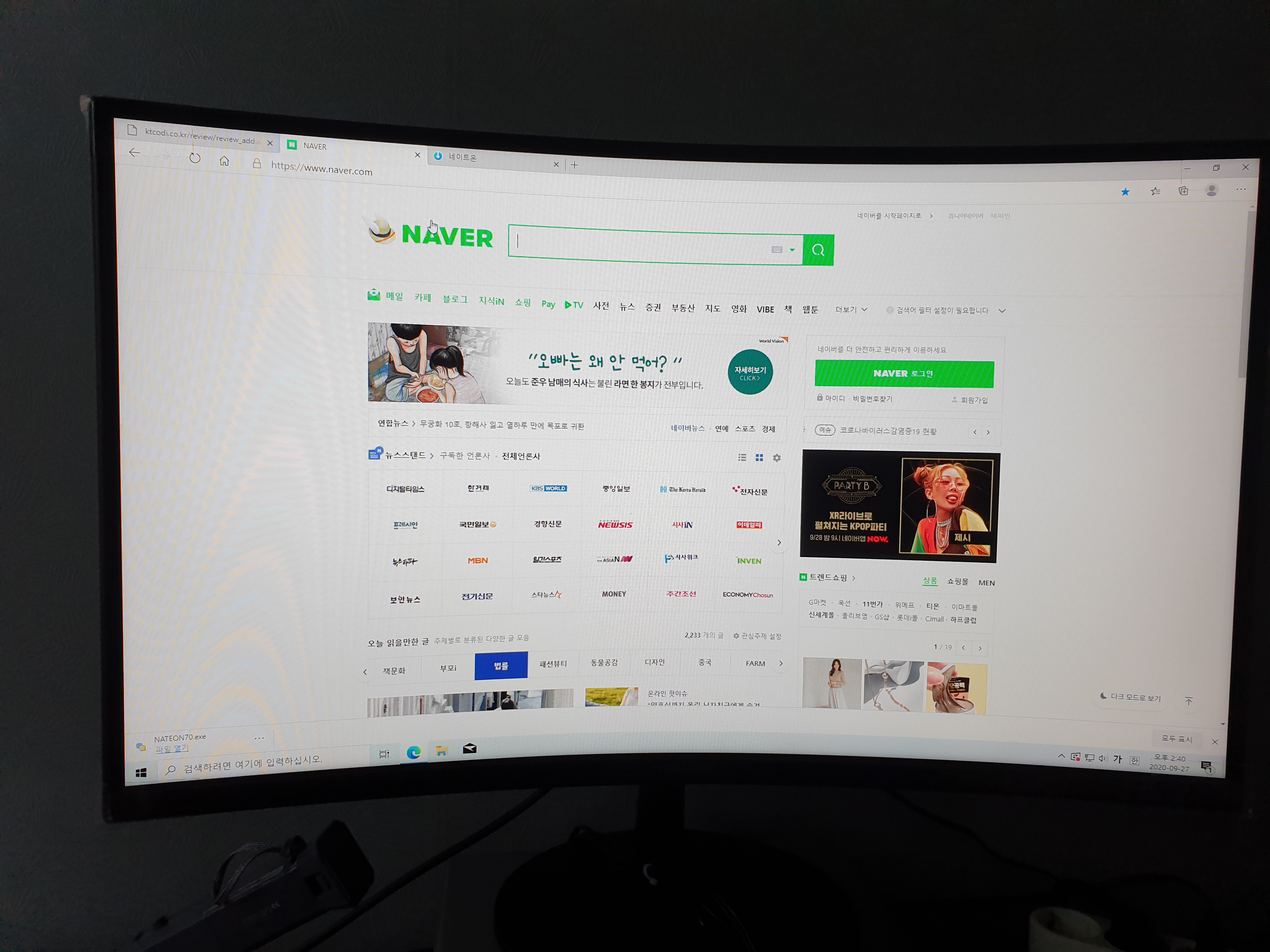 �ı� �̹���