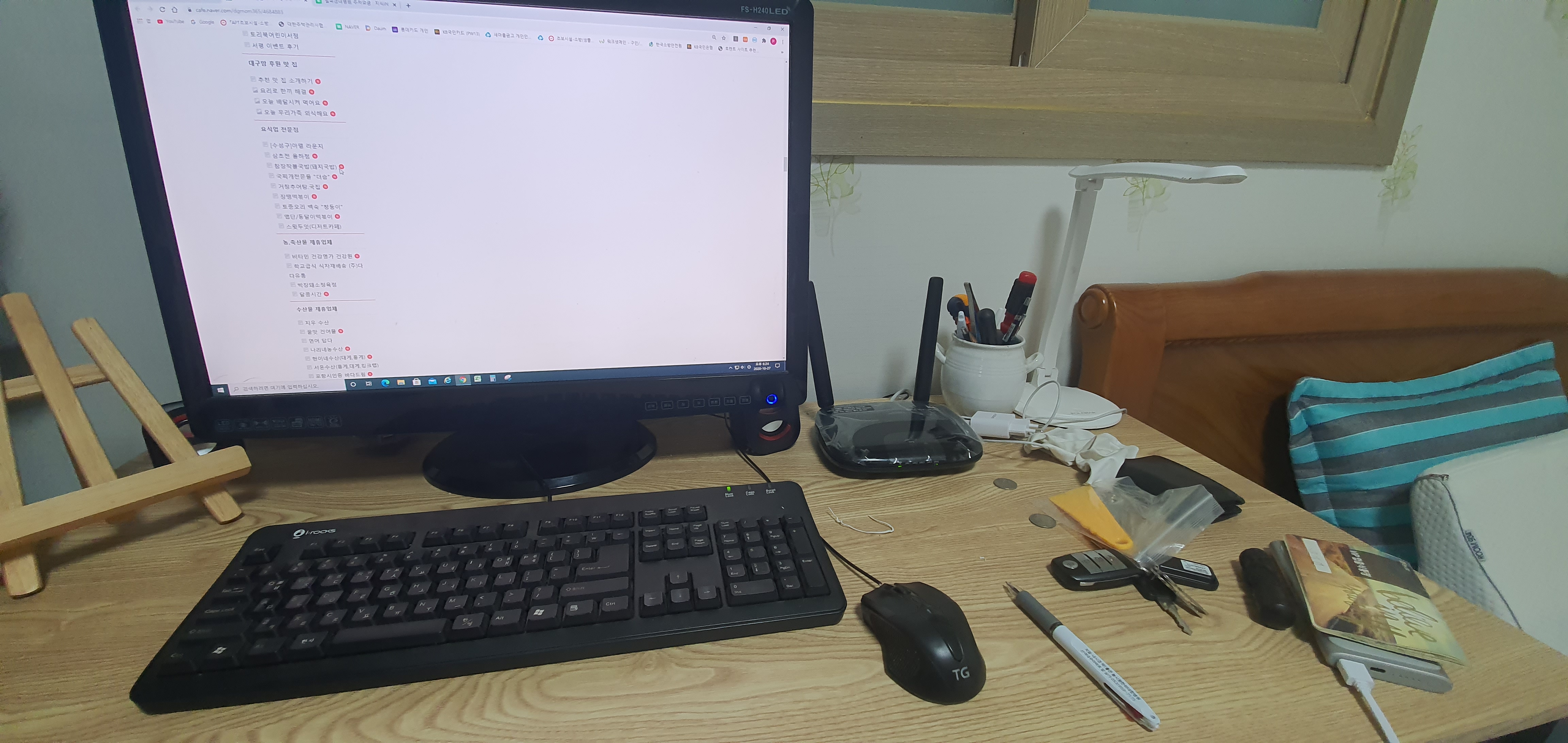 �ı� �̹���