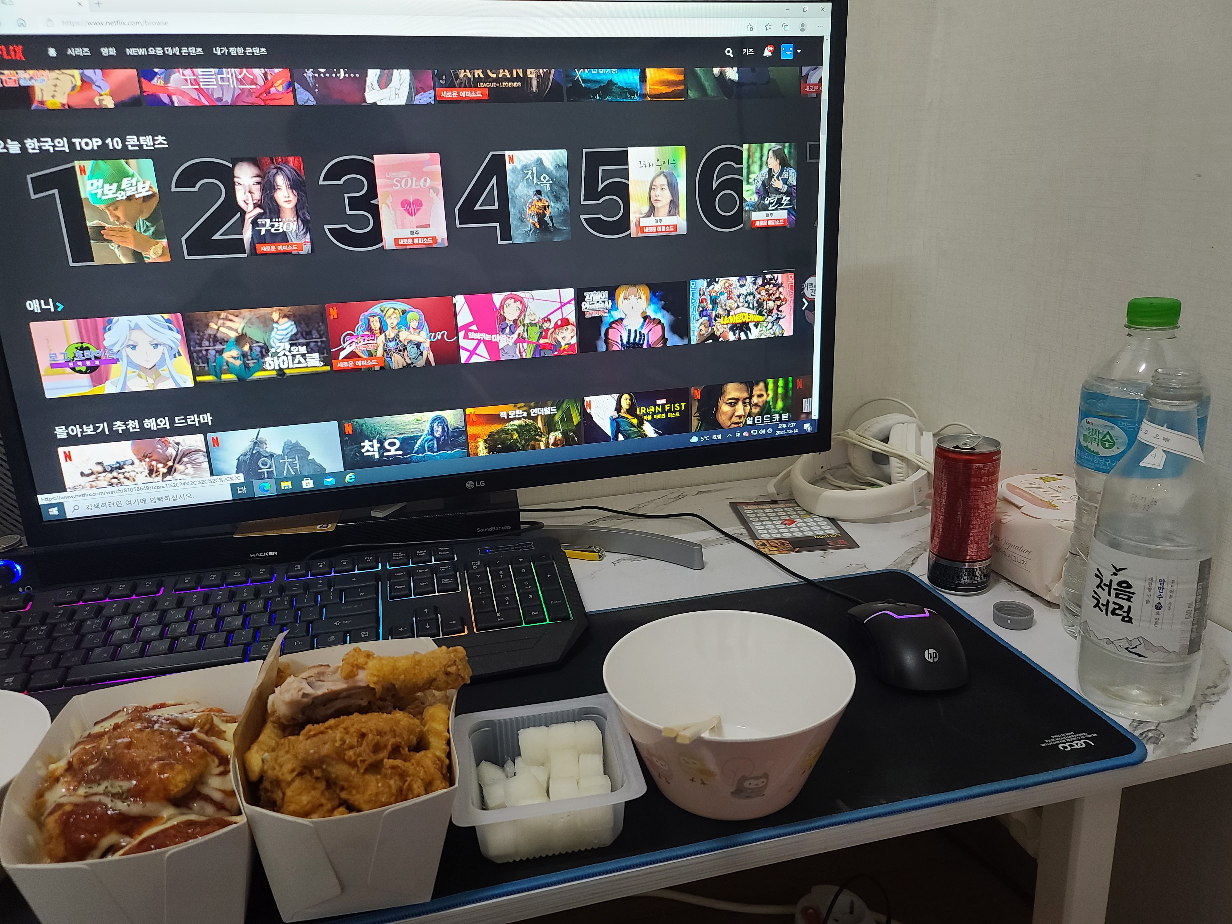 �ı� �̹���