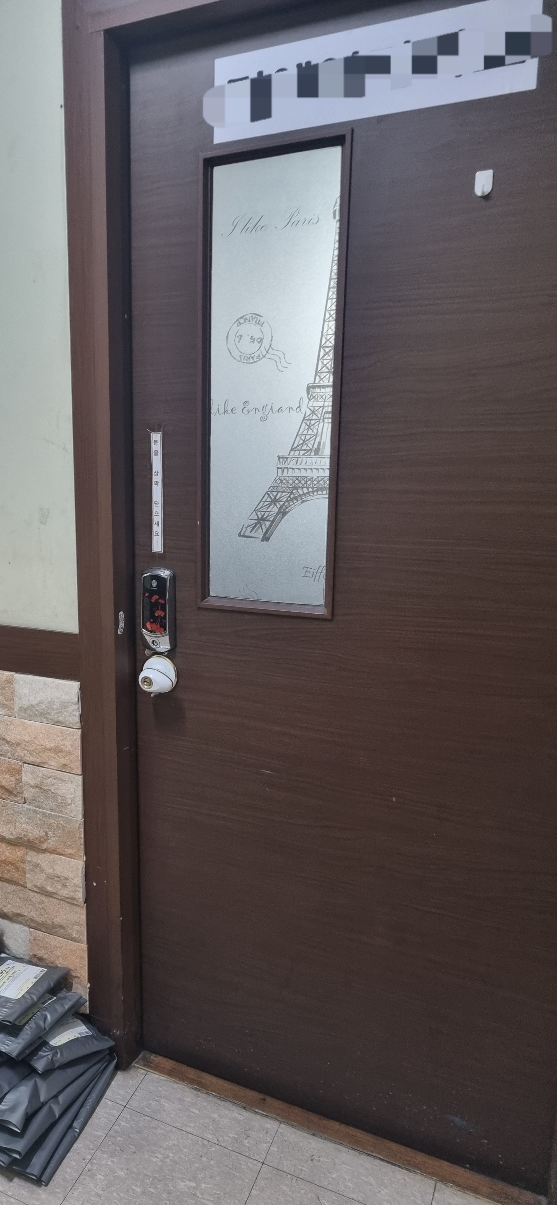 �ı� �̹���