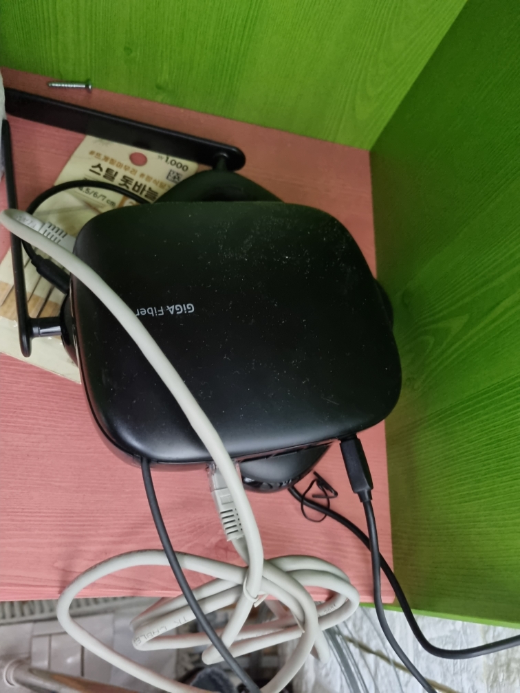�ı� �̹���