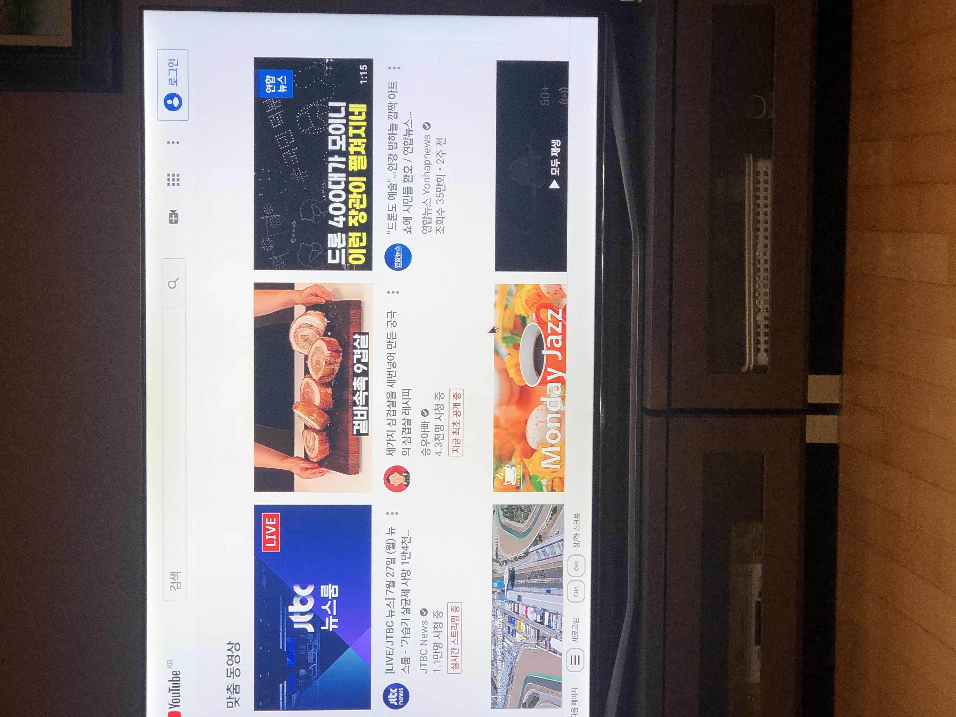 �ı� �̹���