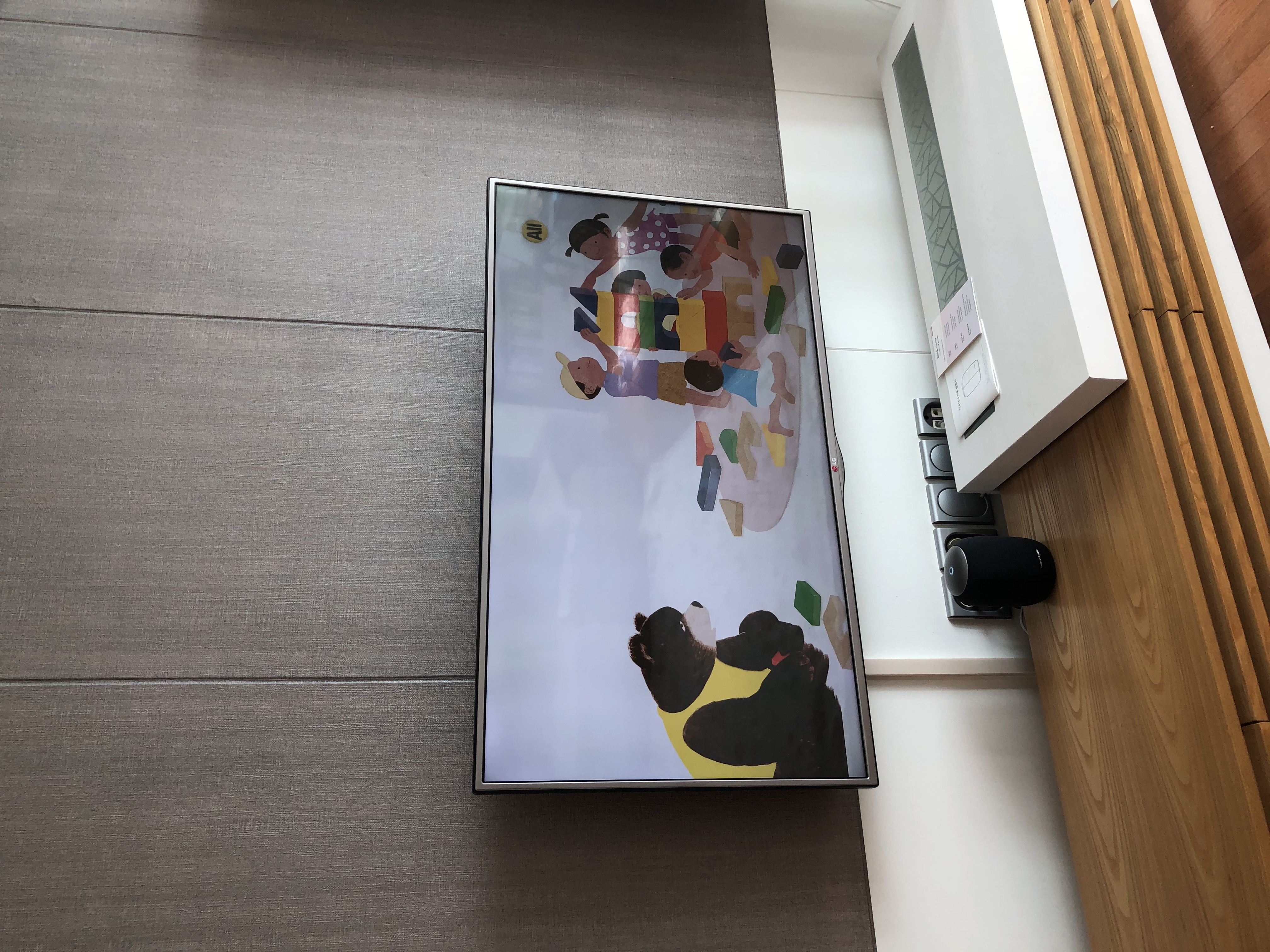 �ı� �̹���
