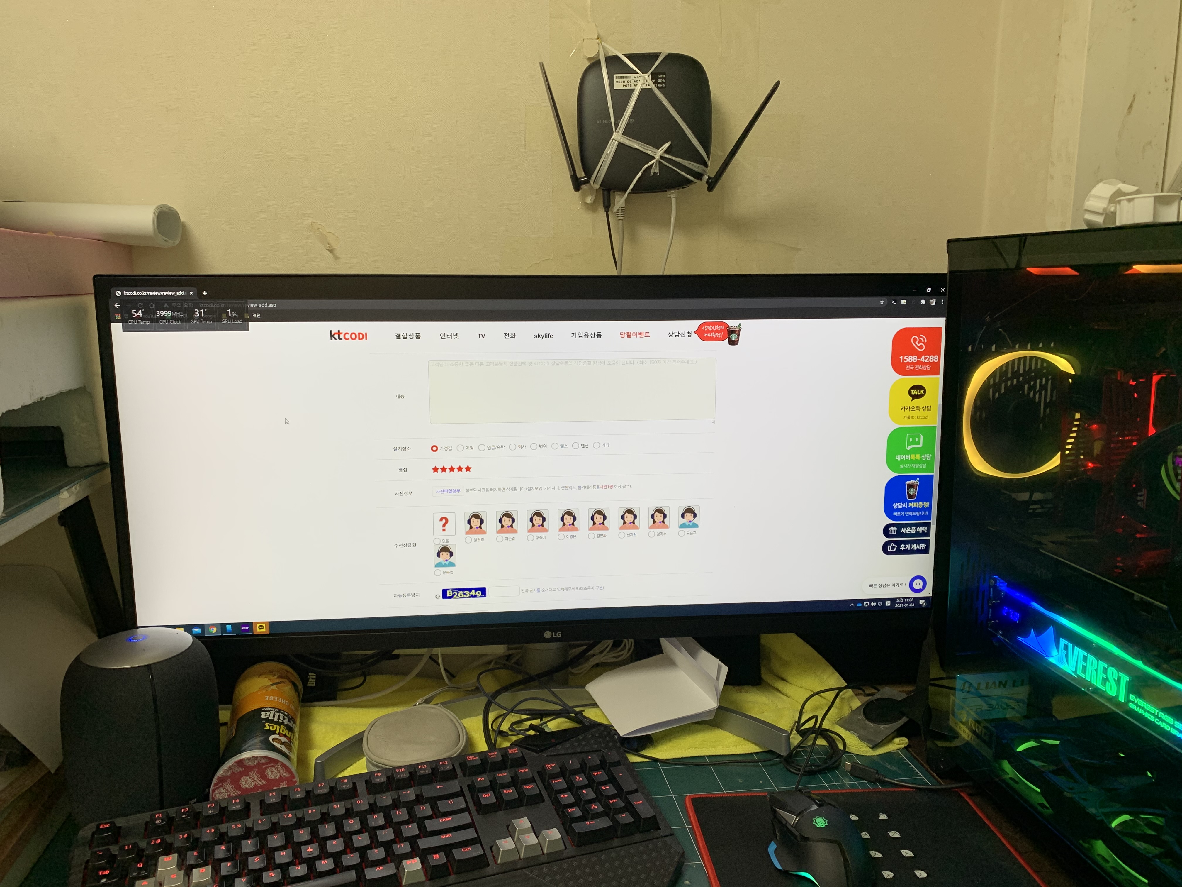�ı� �̹���