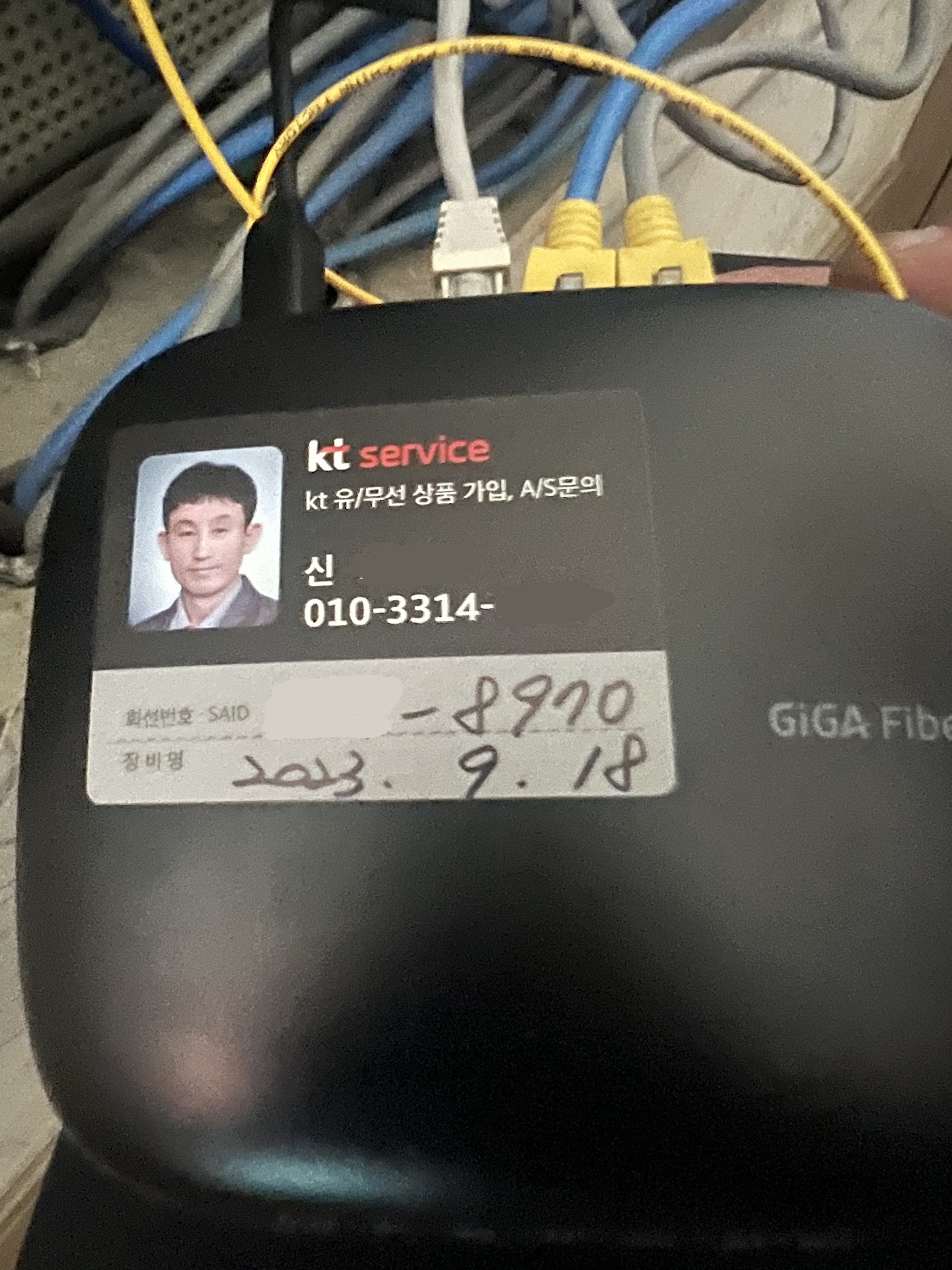 �ı� �̹���