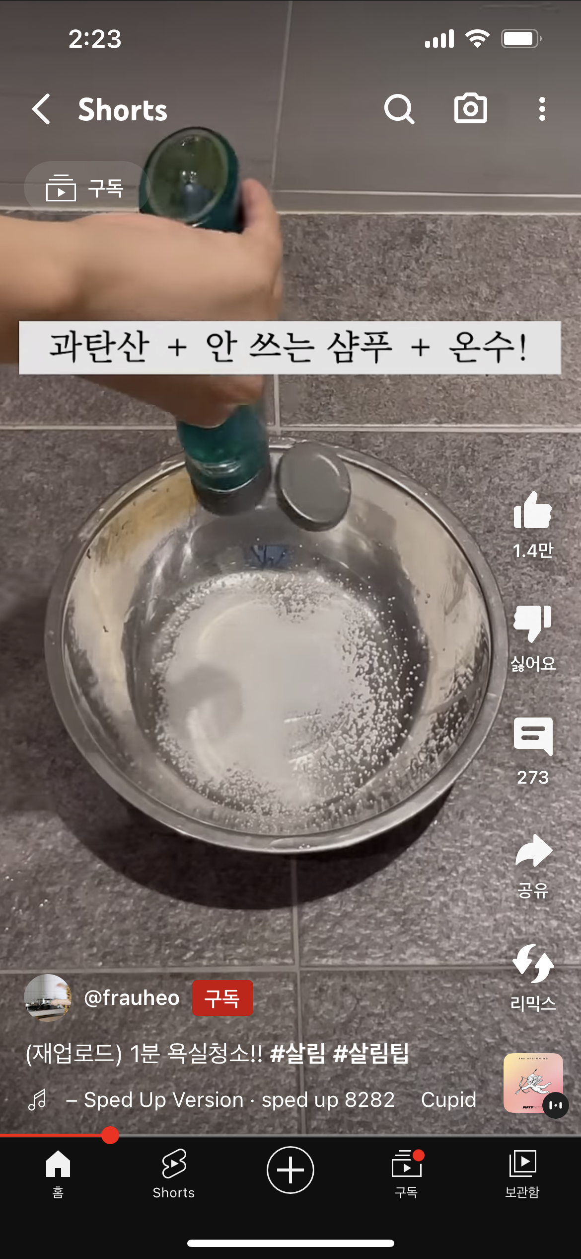 �ı� �̹���