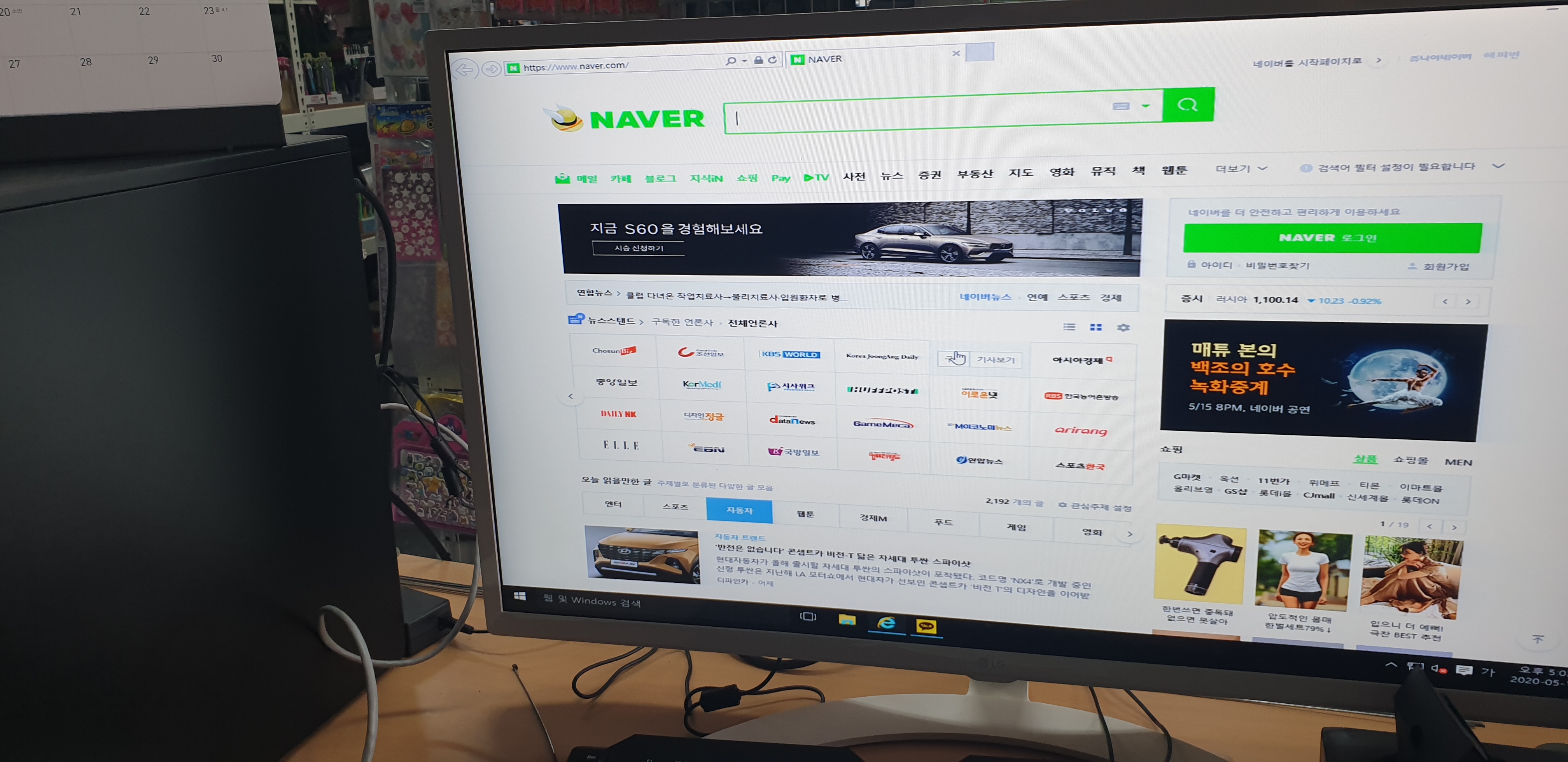 �ı� �̹���
