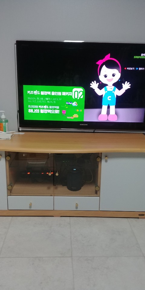 �ı� �̹���