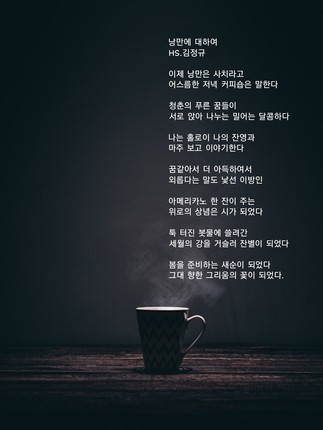 �ı� �̹���